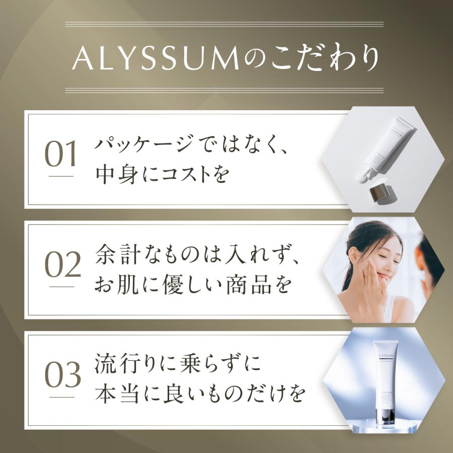 DELIWHITE シワ改善クリーム 美白 シミ取り ほうれい線 DELIWHITE シワ改善クリーム 美白 シミ取り ほうれい線