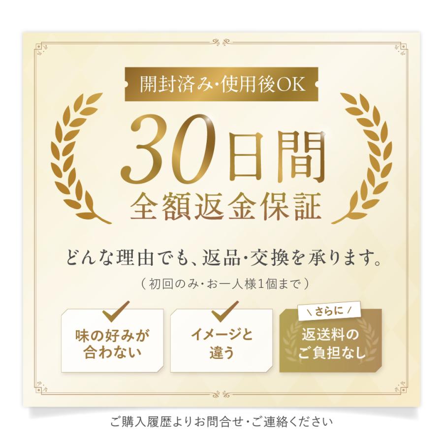 ロイテリ菌タブレット サプリ 31日分 ロイテリ菌 10億個配合 乳酸菌 子供 市販 ドラッグストア 美息フローラ | ブランド登録なし | 18