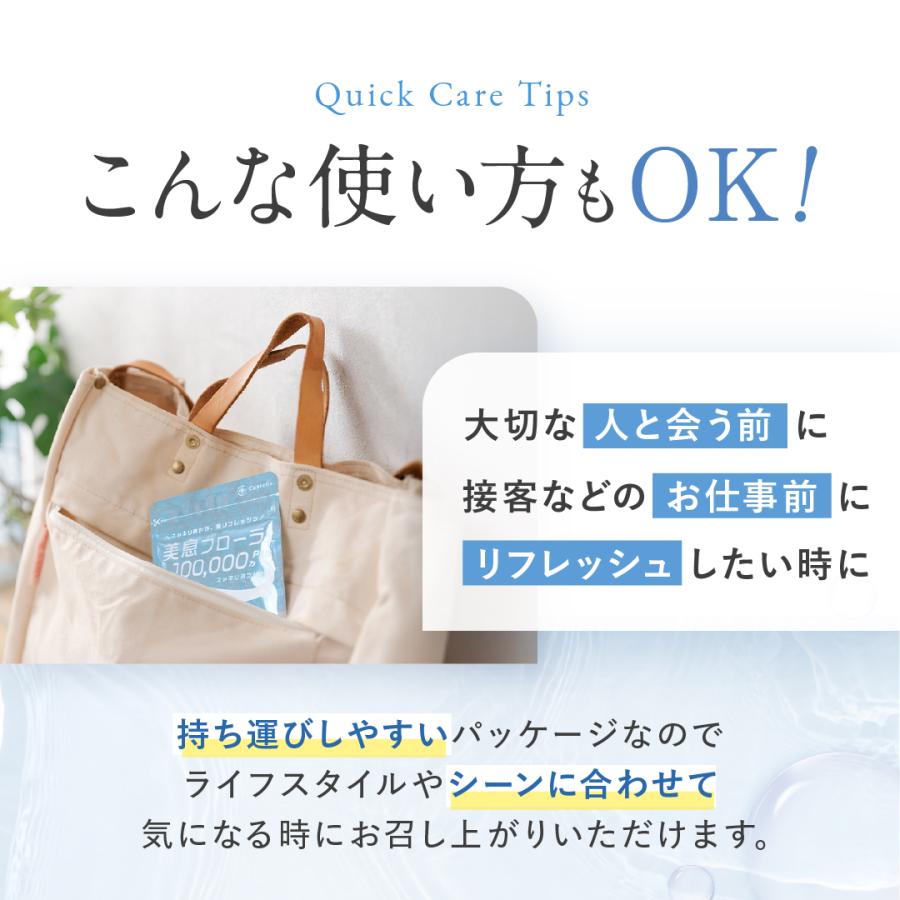 ロイテリ菌タブレット サプリ 31日分 ロイテリ菌 10億個配合 乳酸菌 子供 市販 ドラッグストア 美息フローラ | ブランド登録なし | 17
