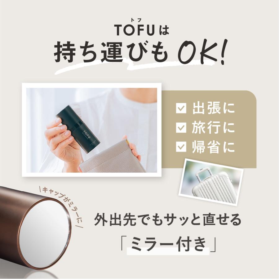 白髪かくし パウダー 白髪 薄毛 白髪染め 部分染め 簡単
