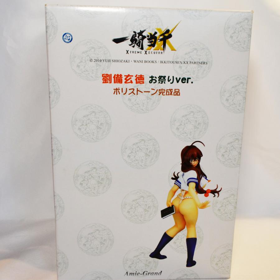 一騎当千 劉備玄徳 お祭り フィギュア キズあり アミエグラン