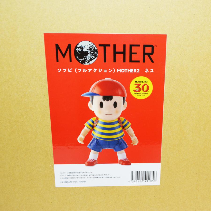 MOTHERプロジェクト　　MOTHER2 ネス ソフビ　新品未開封 ソフビ（フルアクション）MOTHER2 ネス 新品未使用 : とかげのしっぽ