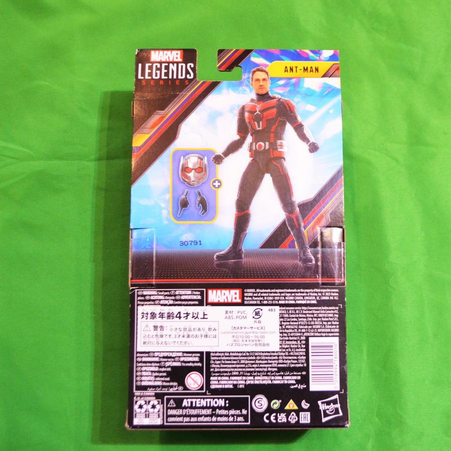 【新品未開封】マーベルレジェンド 3体セット Hasbro マーベルレジェンド アントマン 新品未開封 : とかげのしっぽ