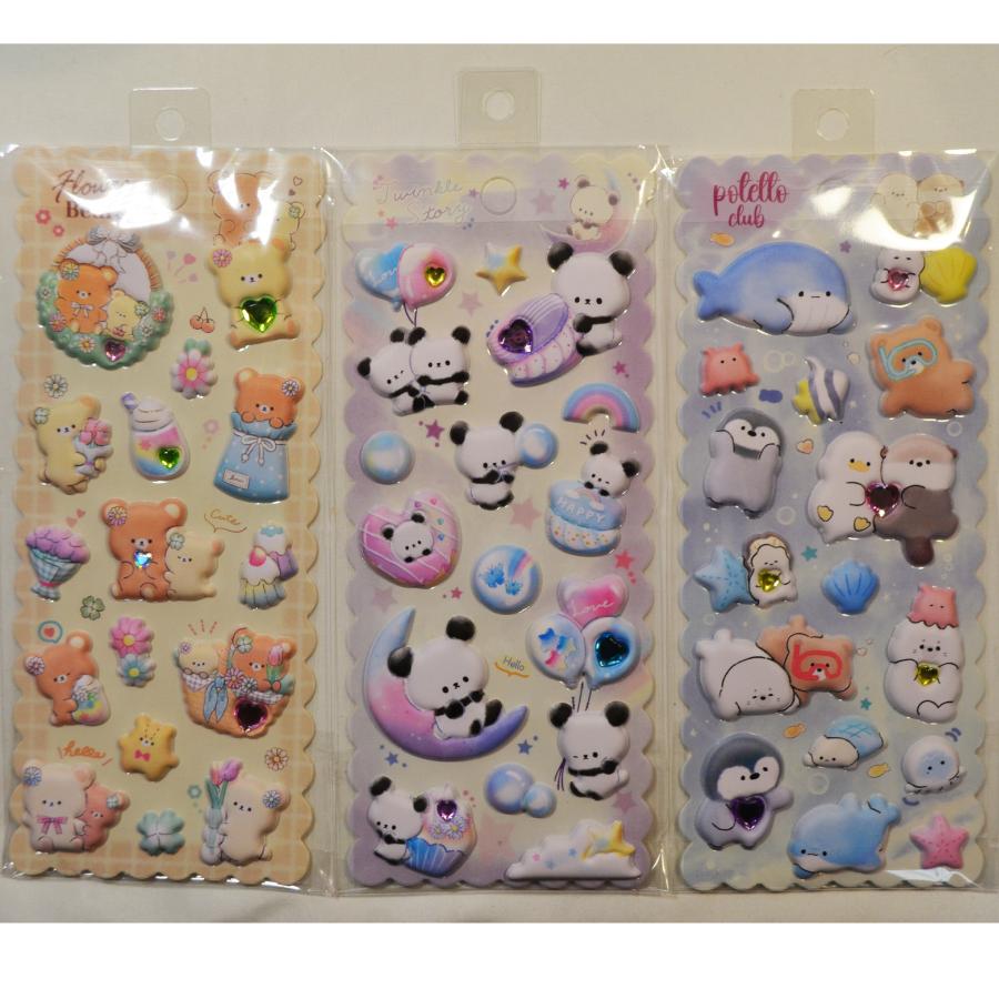 ぷっくりシール ボンボンドロップ シール交換 パンダ おばけ くま