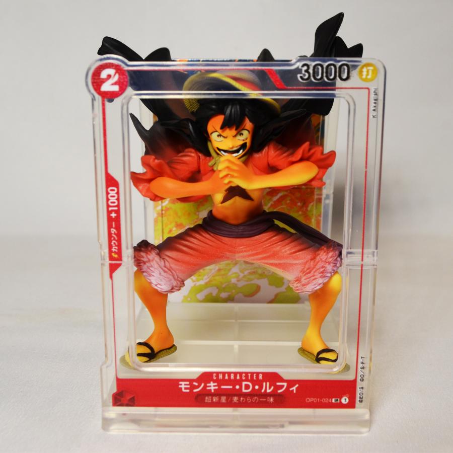 ぼくのゲームセンター サンドアール フィギュア 新品未開封 激レア ONE PIECE CARD GAME フィギュアコレクション ノーマル : とかげの