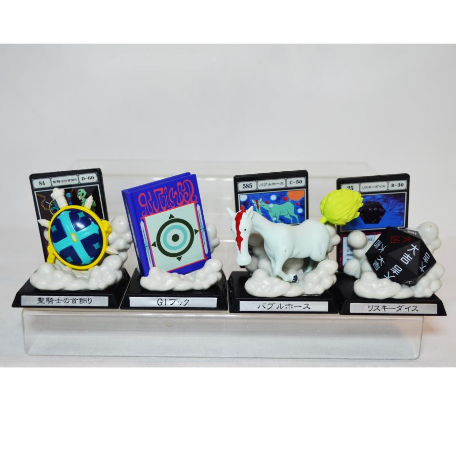 BANDAI（バンダイ） HUNTER × HUNTER ガシャポン コレクション G.I.編
