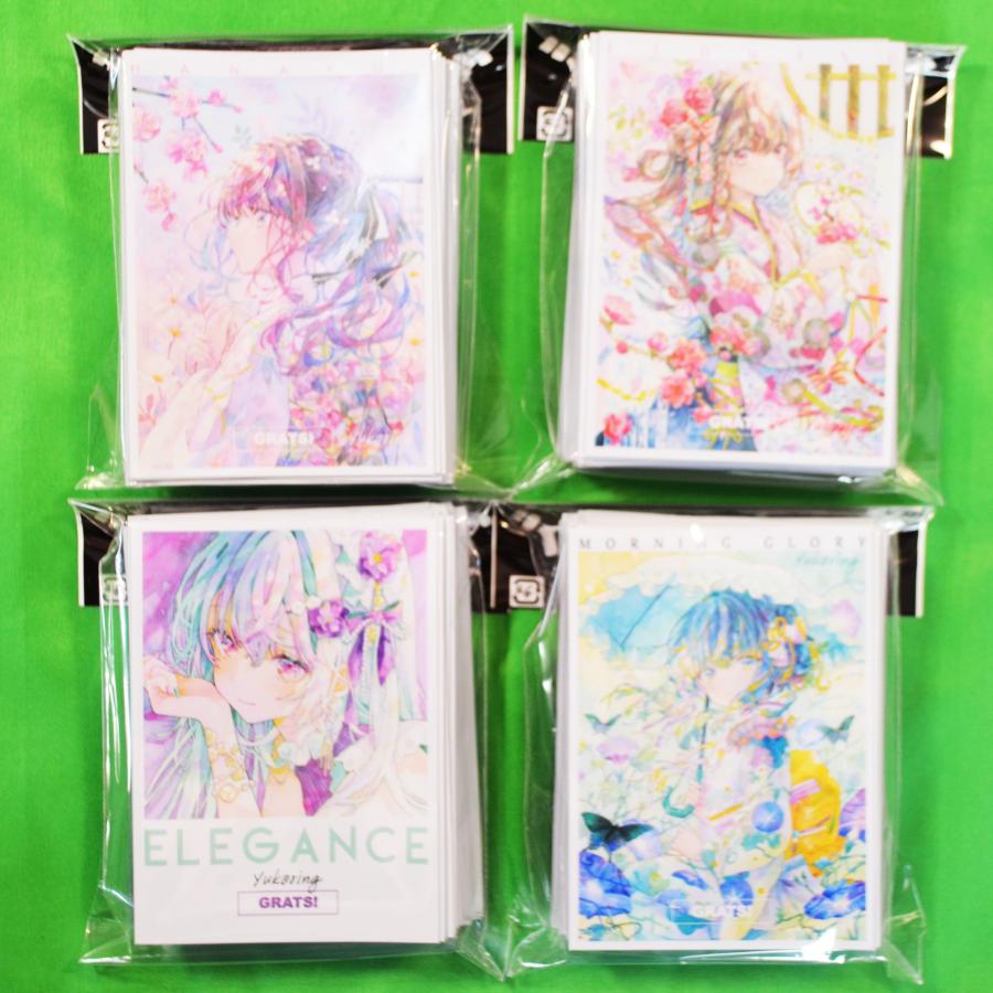 GRATS グラッツ 「ゆこりん 優子鈴」 クリエイターズシリーズ スリーブ