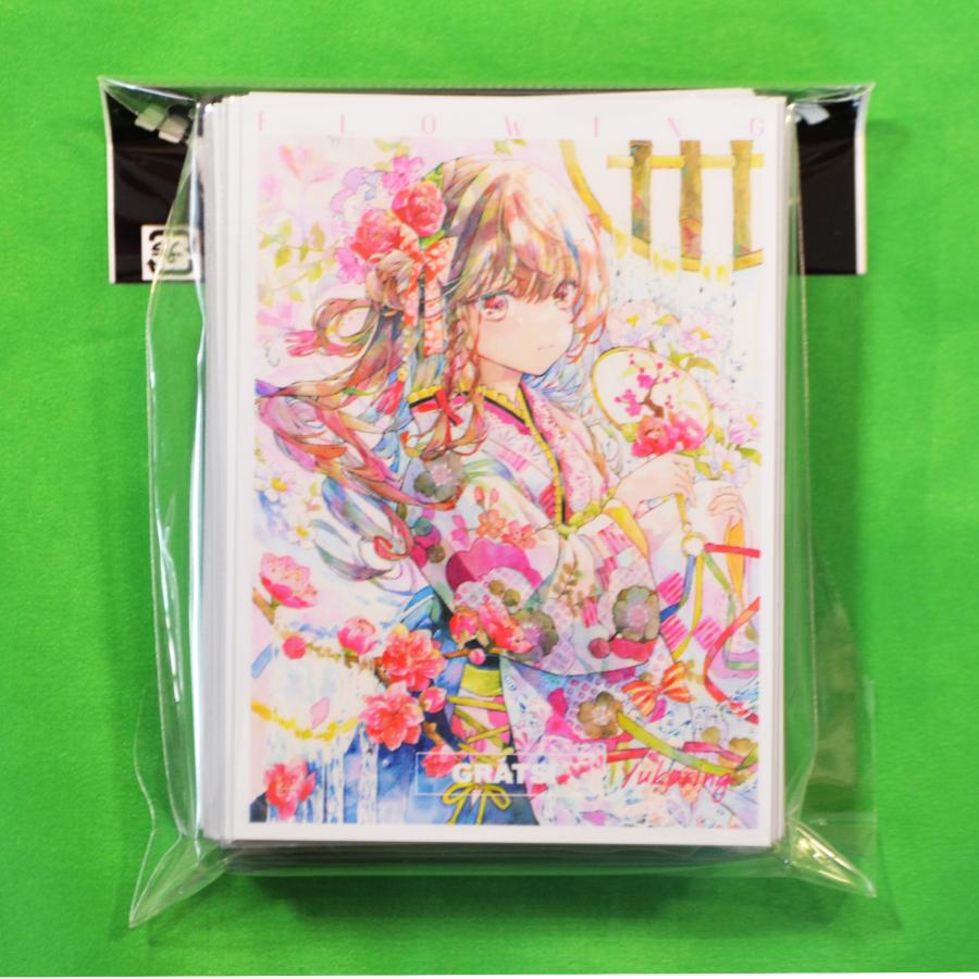 GRATS グラッツ 「ゆこりん 優子鈴」 クリエイターズシリーズ スリーブ