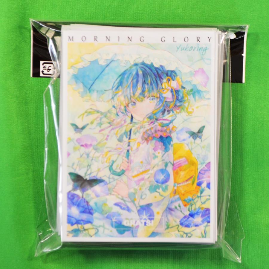 GRATS グラッツ 「ゆこりん 優子鈴」 クリエイターズシリーズ スリーブ
