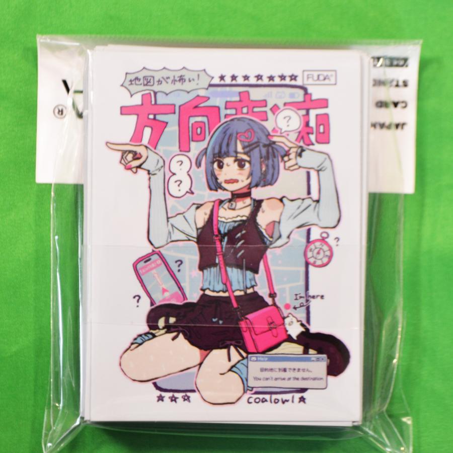 FUDA おしおしお　birdman ほうき星　sion 織平　スリーブ FUDA おしおしお 織平 ほうき星 sion coalowl birdman : とかげの