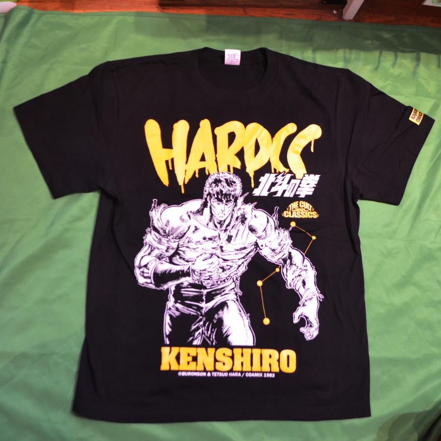 ハードコアチョコレート 北斗の拳 ケンシロウ Tシャツ HARDCC : とかげ