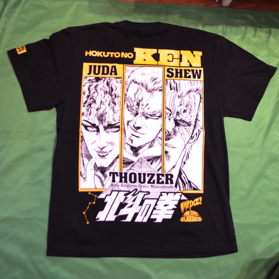 ハードコアチョコレート 北斗の拳 ケンシロウ Tシャツ HARDCC : とかげ