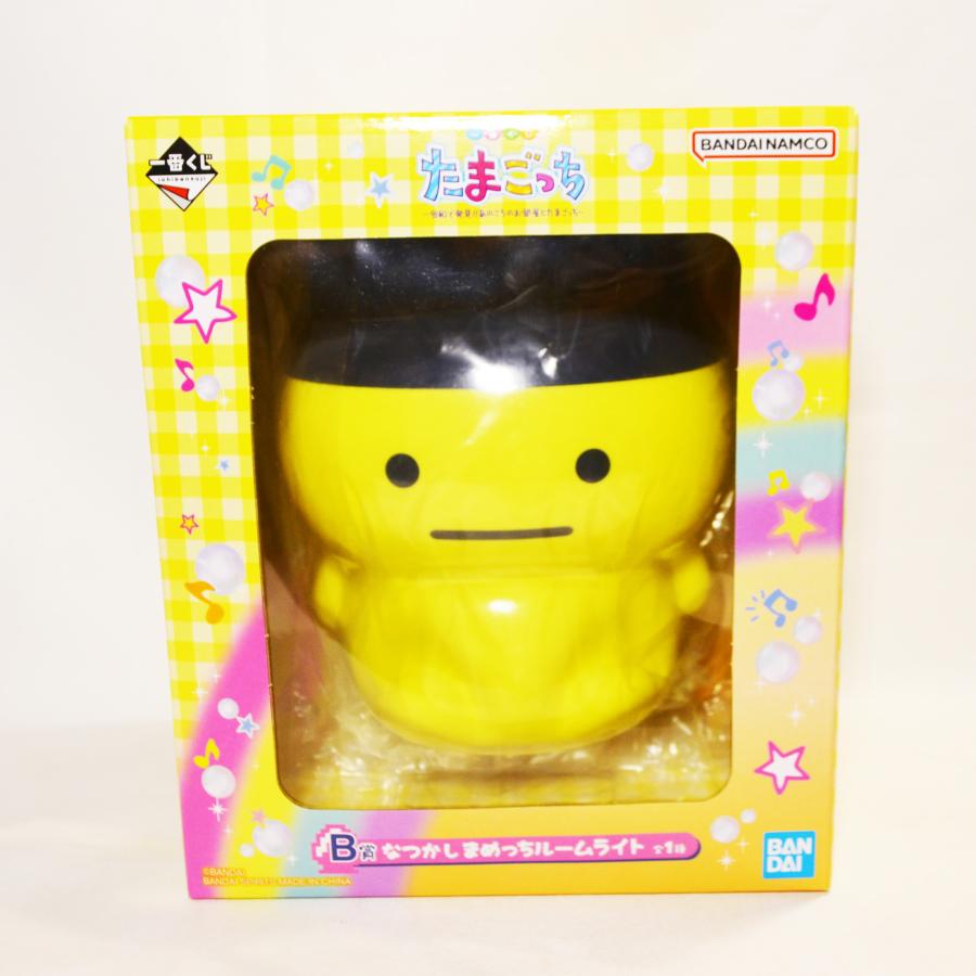 たまごっち 一番くじB賞ルームライト C賞 A賞 セット たまごっち 一番くじ B賞 まめっちルームライト : とかげのしっぽ