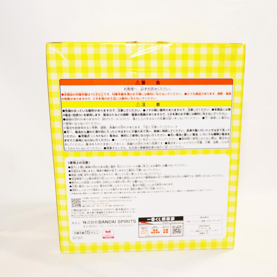 たまごっち 一番くじB賞ルームライト C賞 A賞 セット 一番くじ たまごっち A賞 B賞 C賞 D賞 E賞 G賞