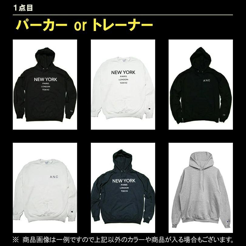 福袋 5点セット チャンピオン CHAMPION ハッピーバッグ 2022 2023 パーカーorトレーナー ロンT Tシャツ 小物 キャップorバケットハット｜capsule091｜02