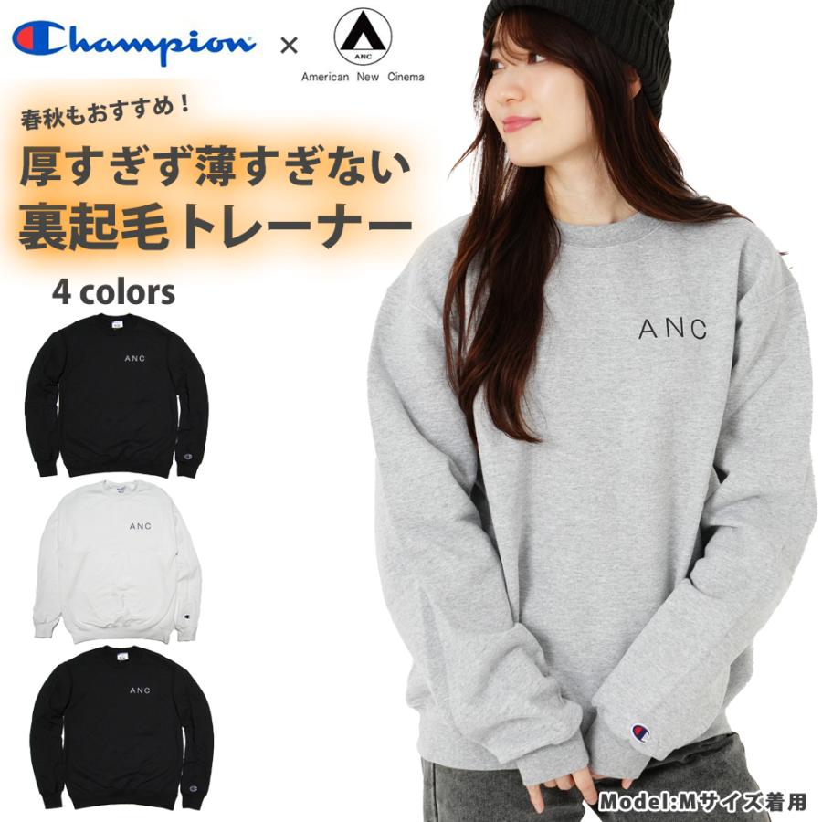 Champion トレーナー レディース チャンピオン 裏起毛 Champion トレーナー レディース チャンピオン 裏起毛