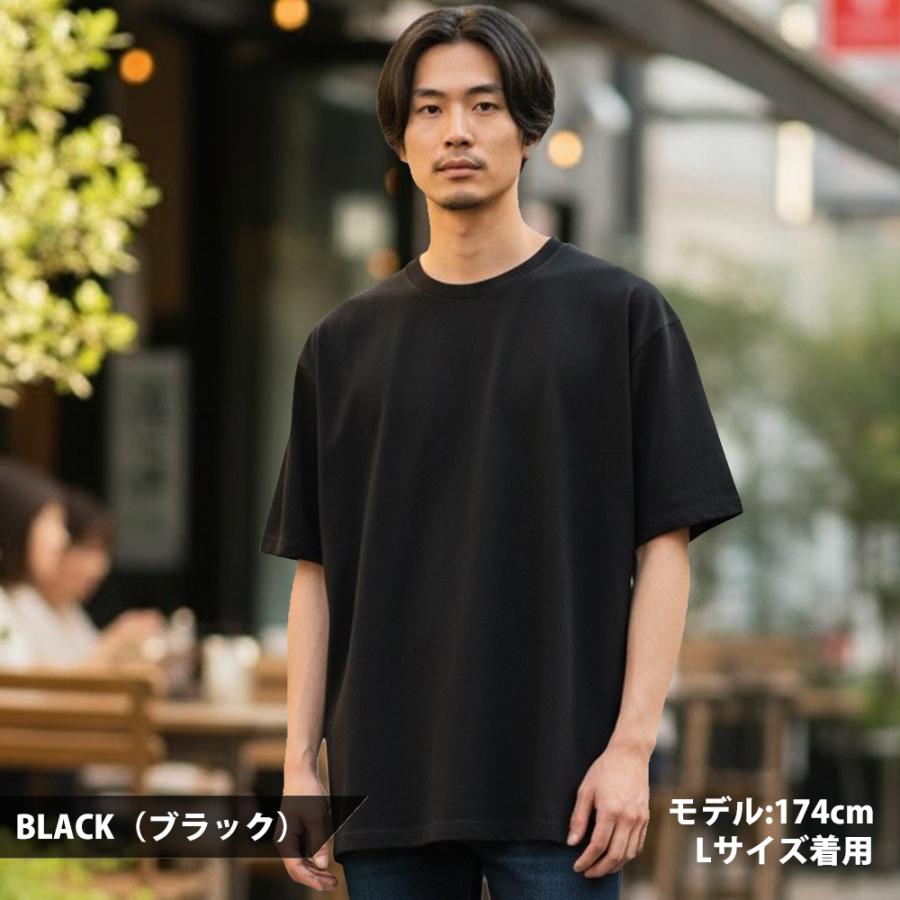United Athle（ユナイテッドアスレ） Tシャツ メンズ 半袖 厚手 厚地