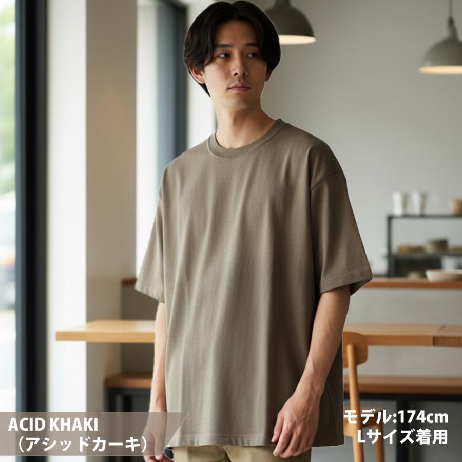 United Athle（ユナイテッドアスレ） Tシャツ メンズ 半袖 厚手 厚地