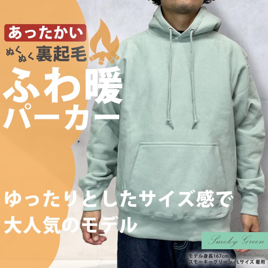 ゆ*3様  Man ON パーカー SEQUENZ（シークエンズ）】TJ RAMUNE SHOT SNAP HOODIE / トムと