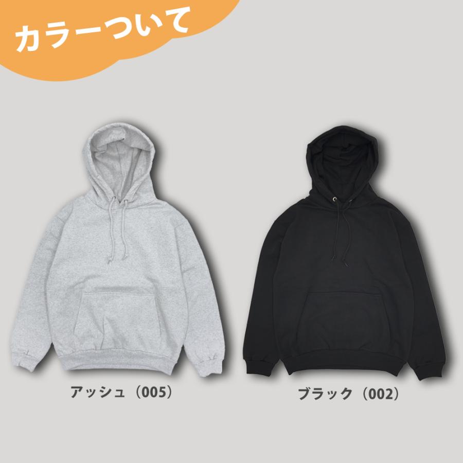沈黙の金曜日　パーカー　ホワイト＆ブラックセット　Mサイズ 大きいサイズと大きい服のメンズ通販【ビッグエムワン】【stbr】大きい