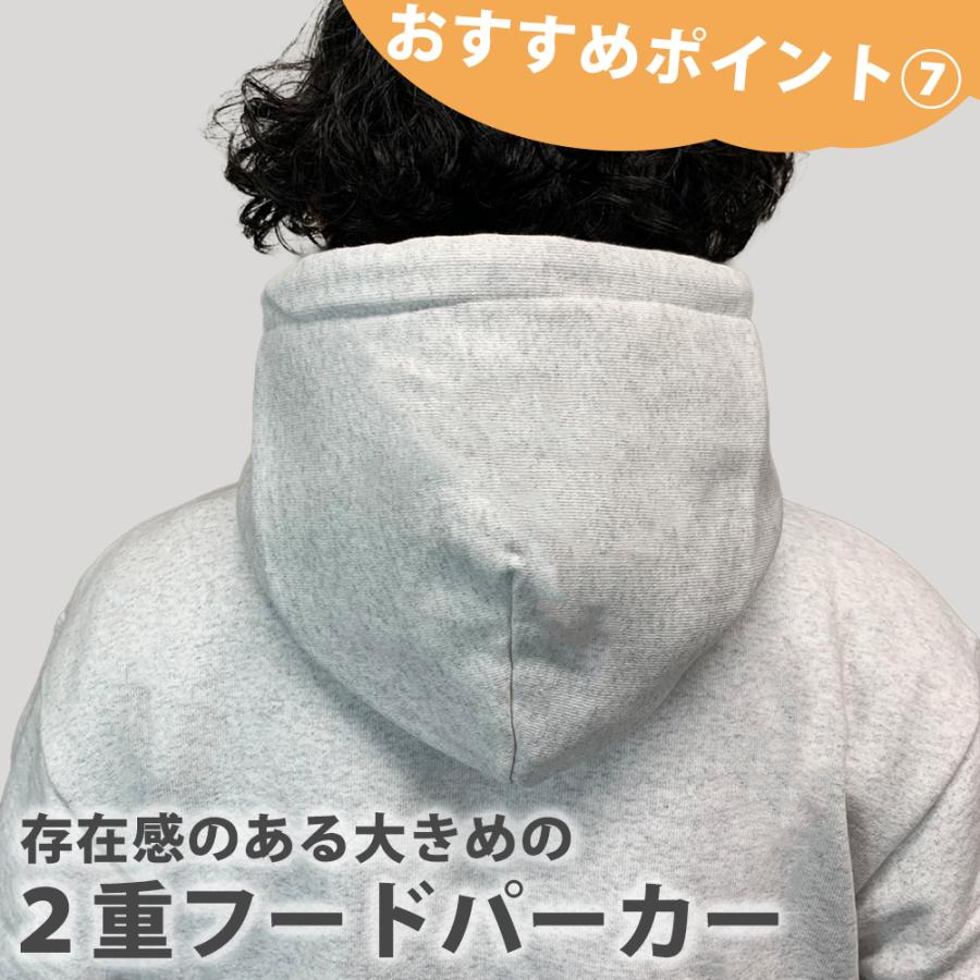 United Athle（ユナイテッドアスレ） 裏起毛 パーカー メンズ 極厚