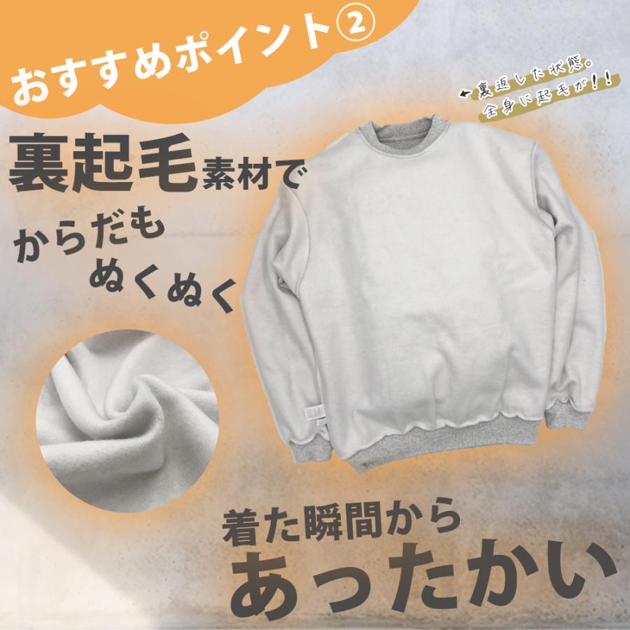 OAMC スウェット トレーナー ホワイト 裏起毛 肉厚 XL OAMC スウェット トレーナー ホワイト 裏起毛 肉厚 XL OAMC (オーエー