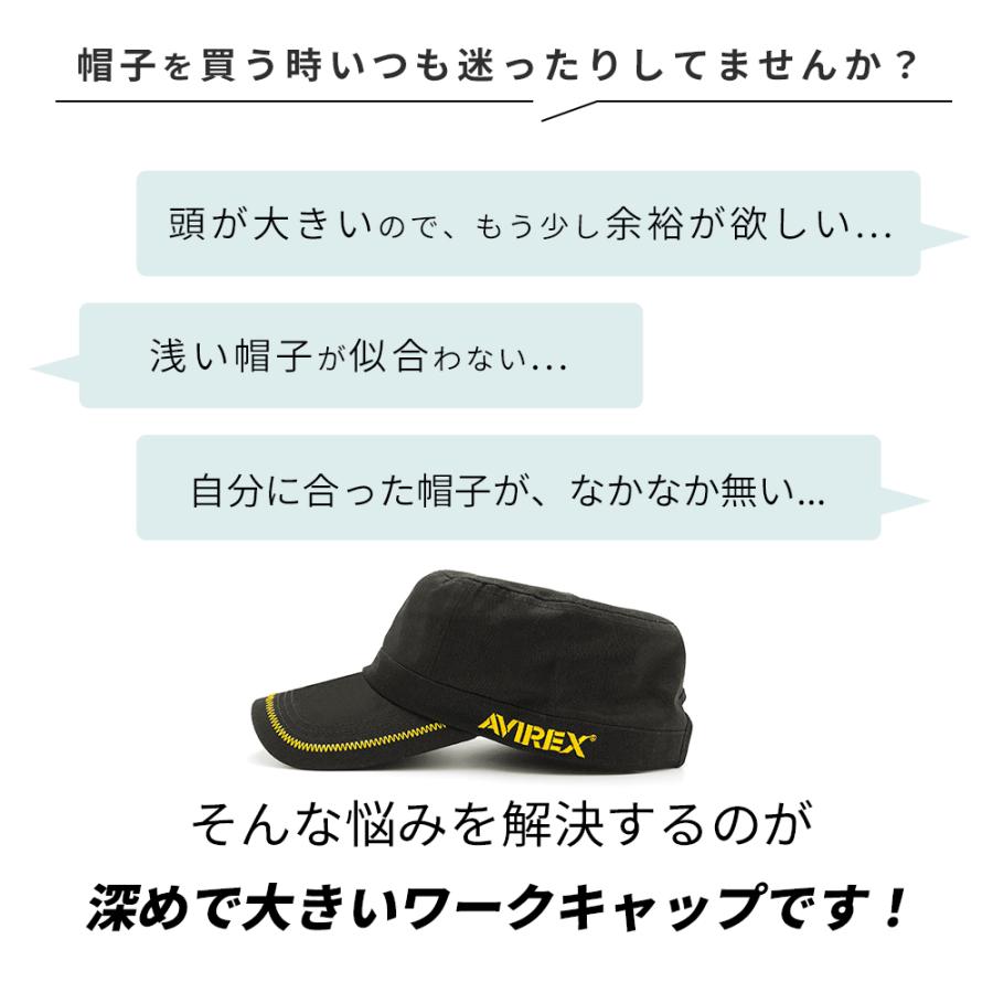 AVIREX ワークキャップ メンズ キャップ 大きいサイズ