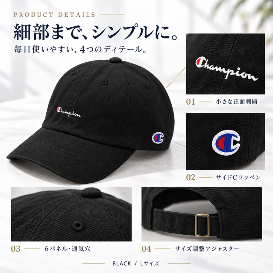 Champion（チャンピオン） キャップ メンズ 帽子 大きいサイズ 深め