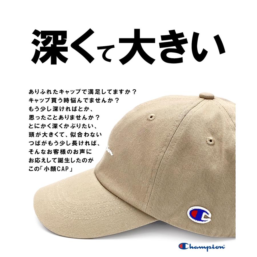 キャップ メンズ 大きいサイズ 深め チャンピオン ワンポイント ブランド 大きめ Champion ローキャップ 深い 大きい 無地 ロゴ ブラック ベージュ 181-019A｜capsule091｜02