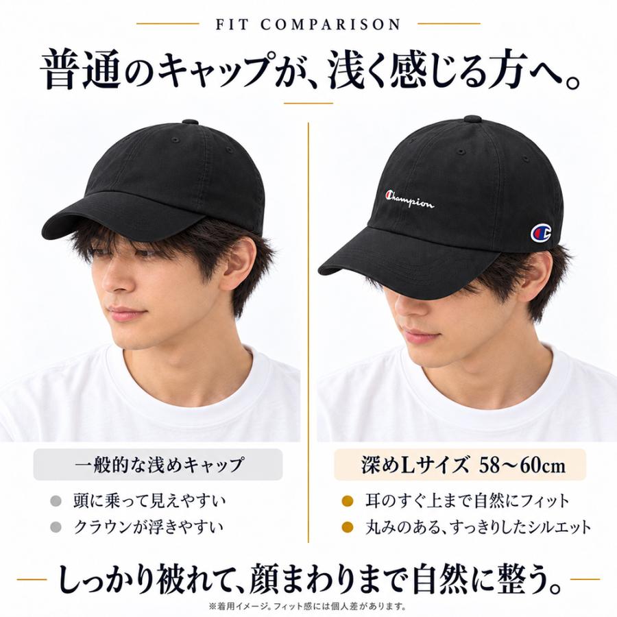 Champion（チャンピオン） キャップ メンズ 帽子 大きいサイズ 深め