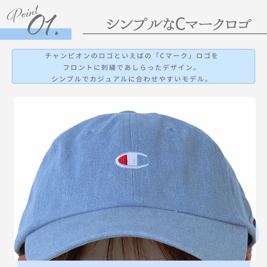 Champion キャップ チャンピオン 帽子 レディース メンズ ロー