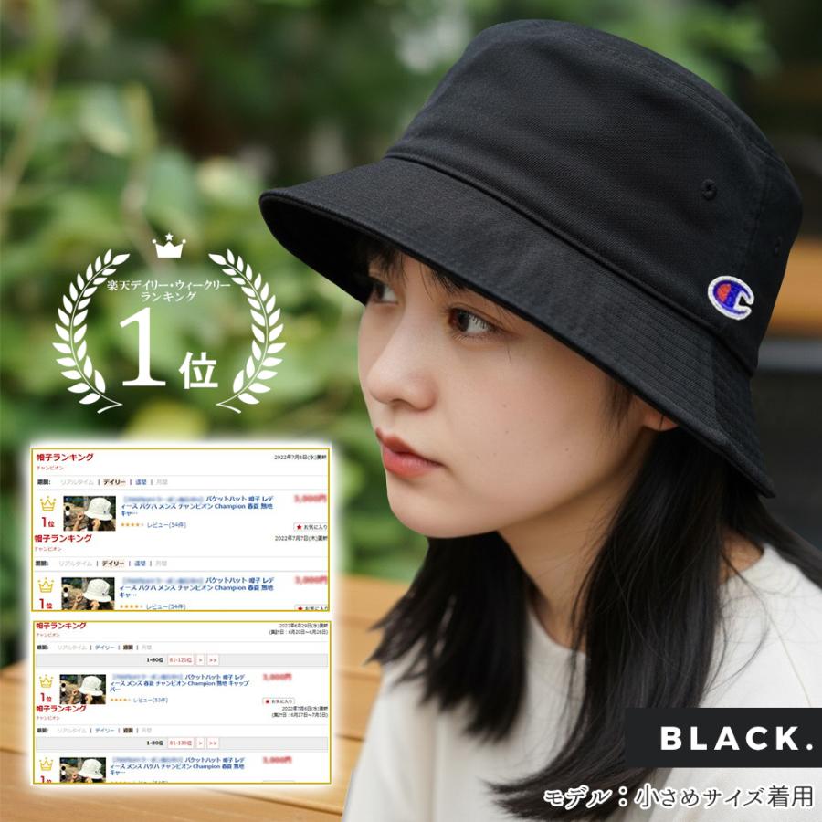 CRAMMY しいちゃんバケットハット Champion（チャンピオン） バケットハット レディース メンズ バケハ