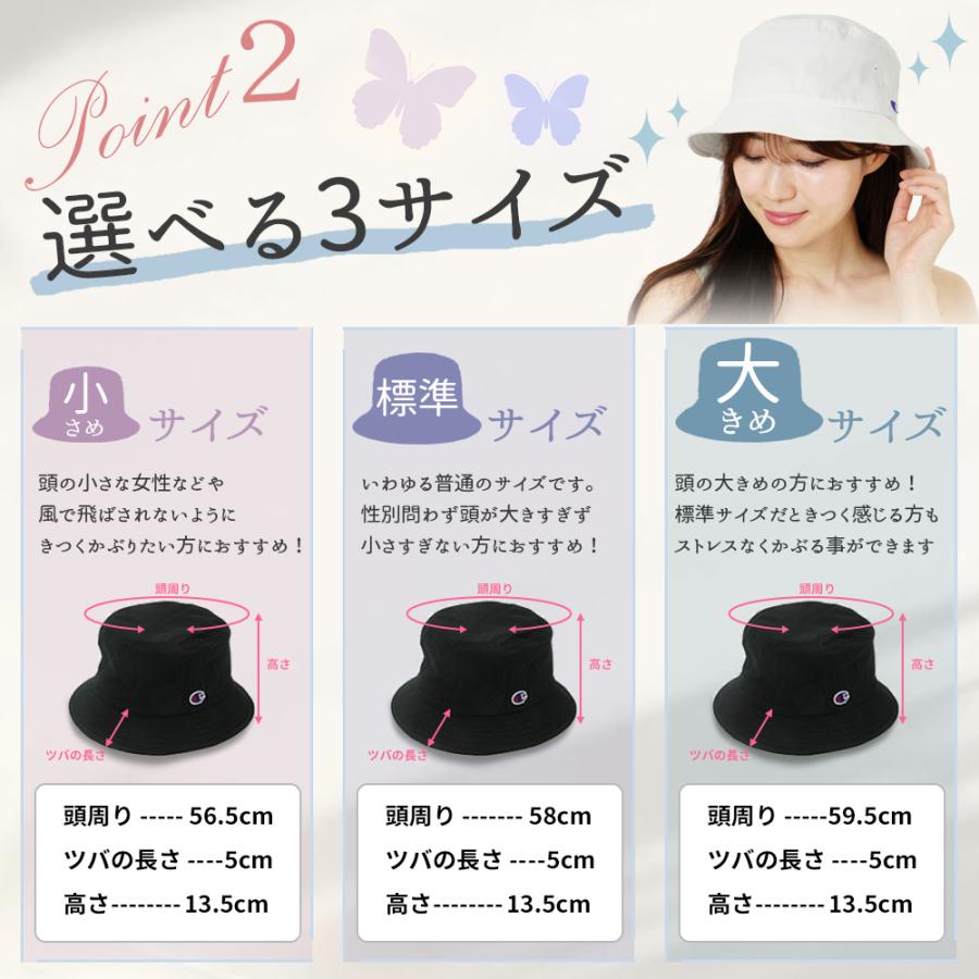 Champion バケットハット チャンピオン レディース メンズ Champion バケットハット チャンピオン レディース メンズ