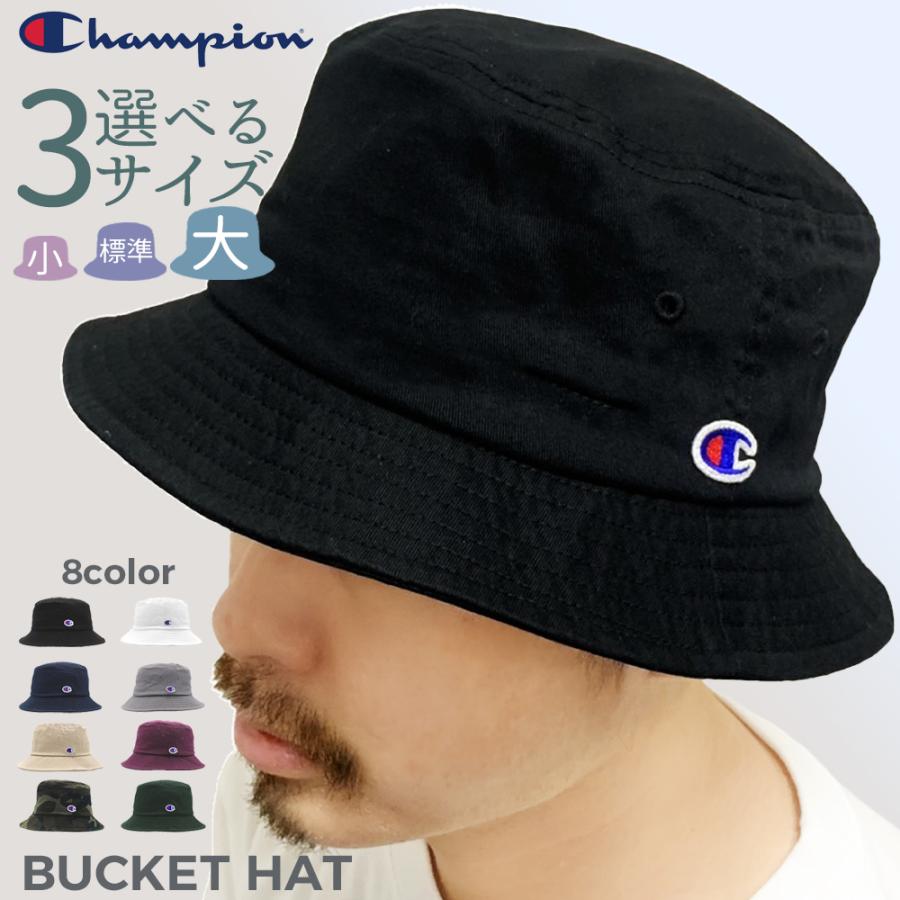 Champion バケットハット メンズ チャンピオン バケハ 選べる3