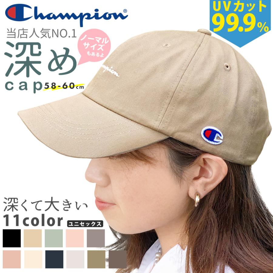 タイムセール Champion キャップ ベージュ チャンピオン キャップ
