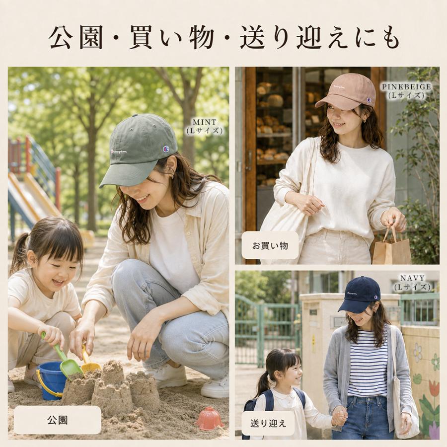 Champion（チャンピオン） キャップ レディース メンズ 帽子 深め