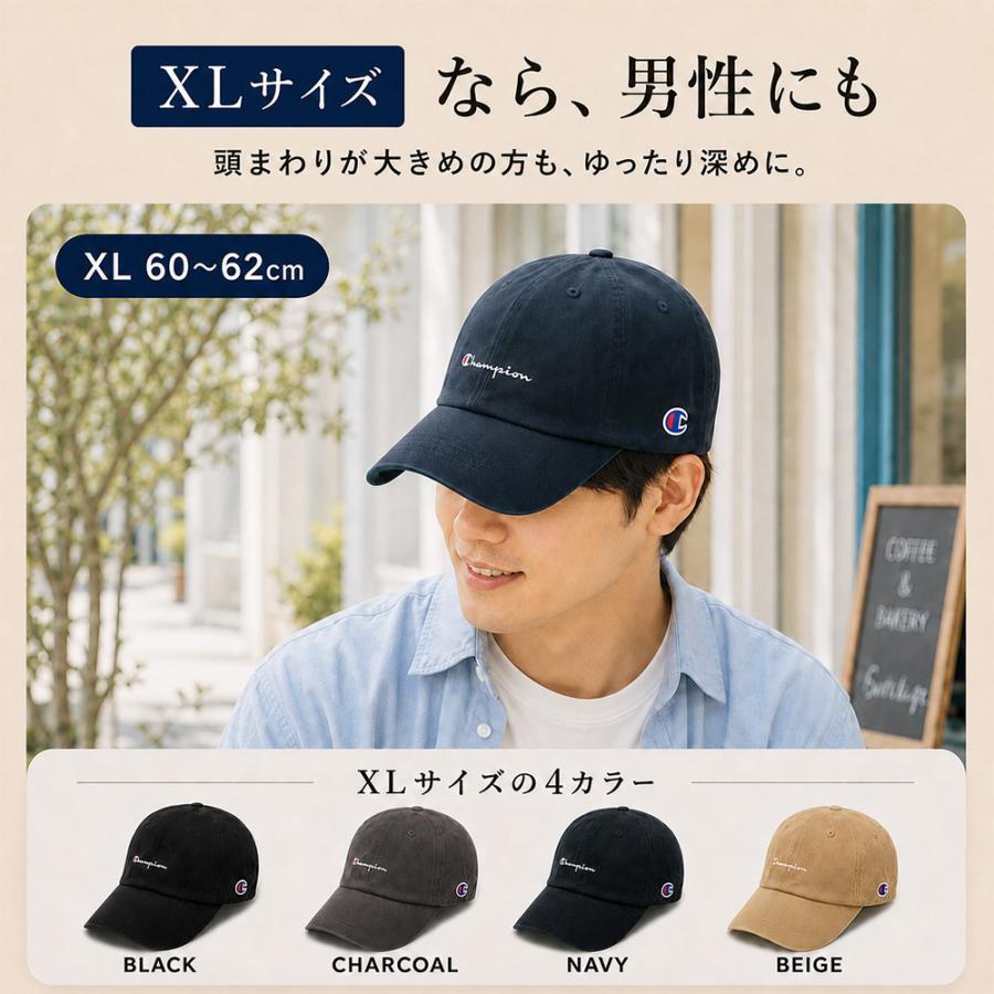 Champion（チャンピオン） キャップ レディース メンズ 帽子 深め