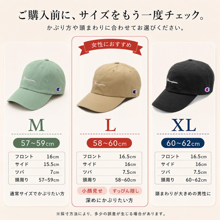Champion（チャンピオン） キャップ レディース メンズ 帽子 深め