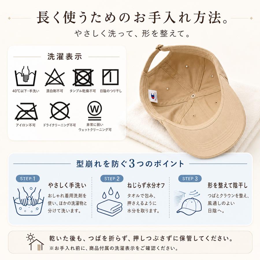 Champion（チャンピオン） キャップ レディース メンズ 帽子 深め