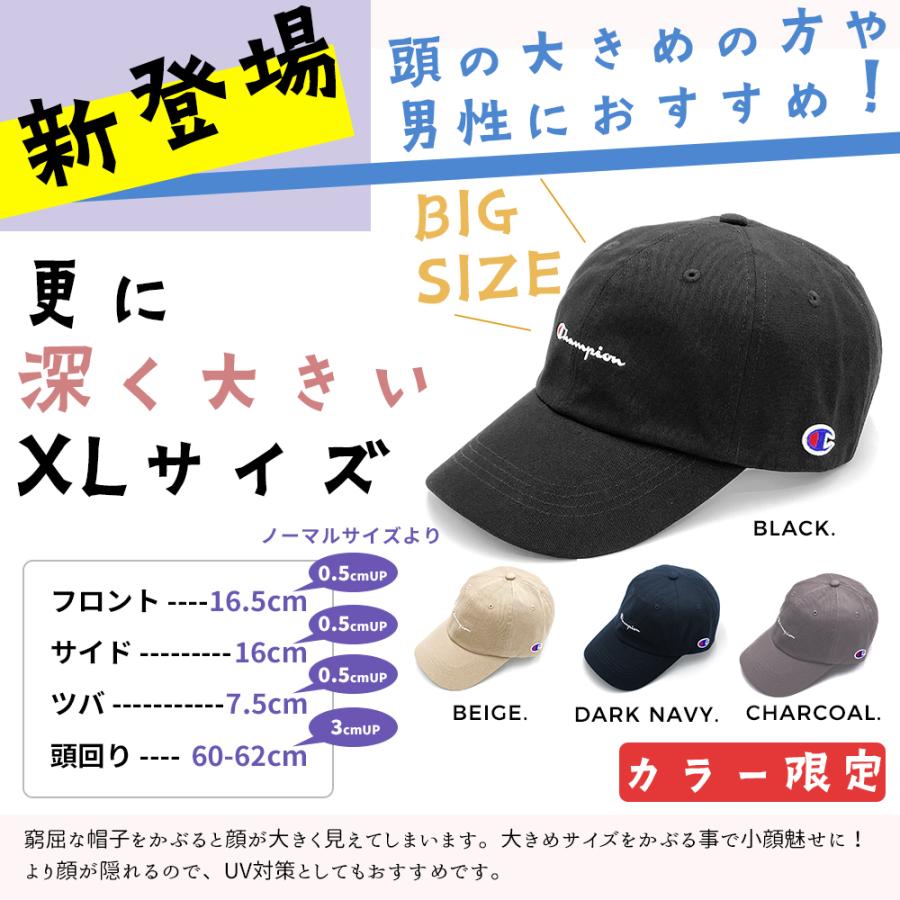 Champion キャップ レディース 帽子 深め チャンピオン 大きい Champion キャップ レディース 帽子 深め チャンピオン 大きい