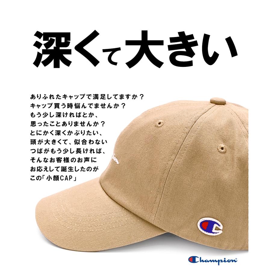 Champion キャップ レディース 帽子 深め チャンピオン 大きい