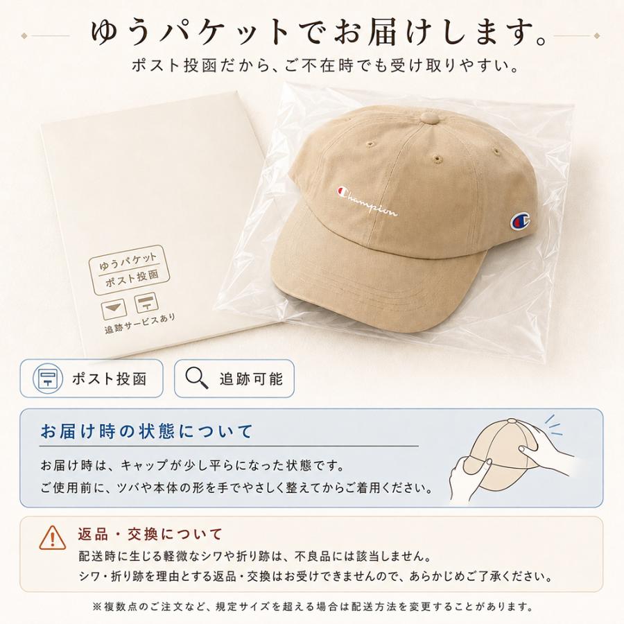 Champion（チャンピオン） キャップ レディース メンズ 帽子 深め