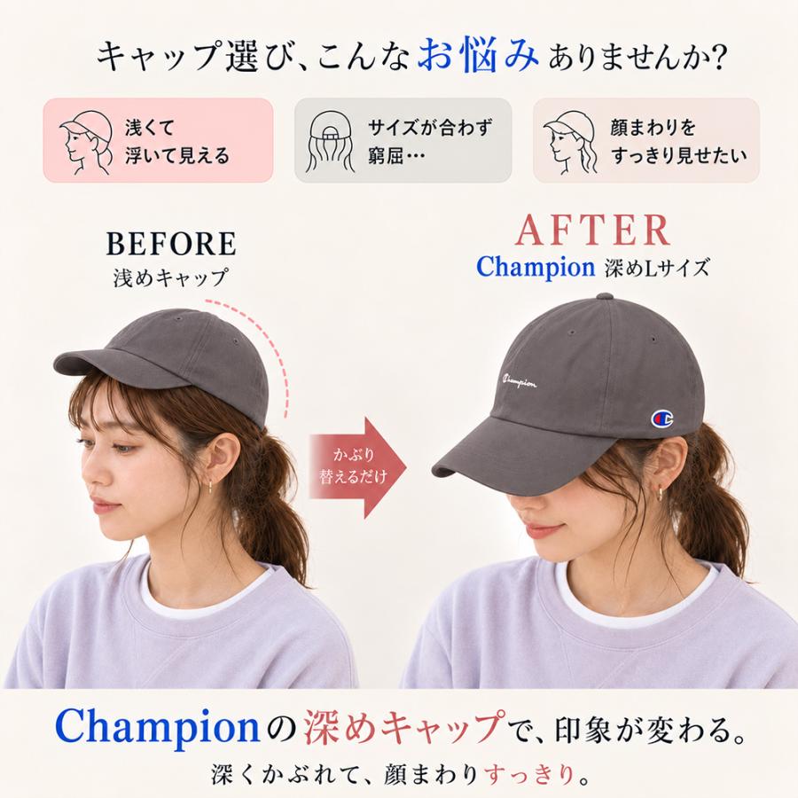Champion（チャンピオン） キャップ レディース メンズ 帽子 深め