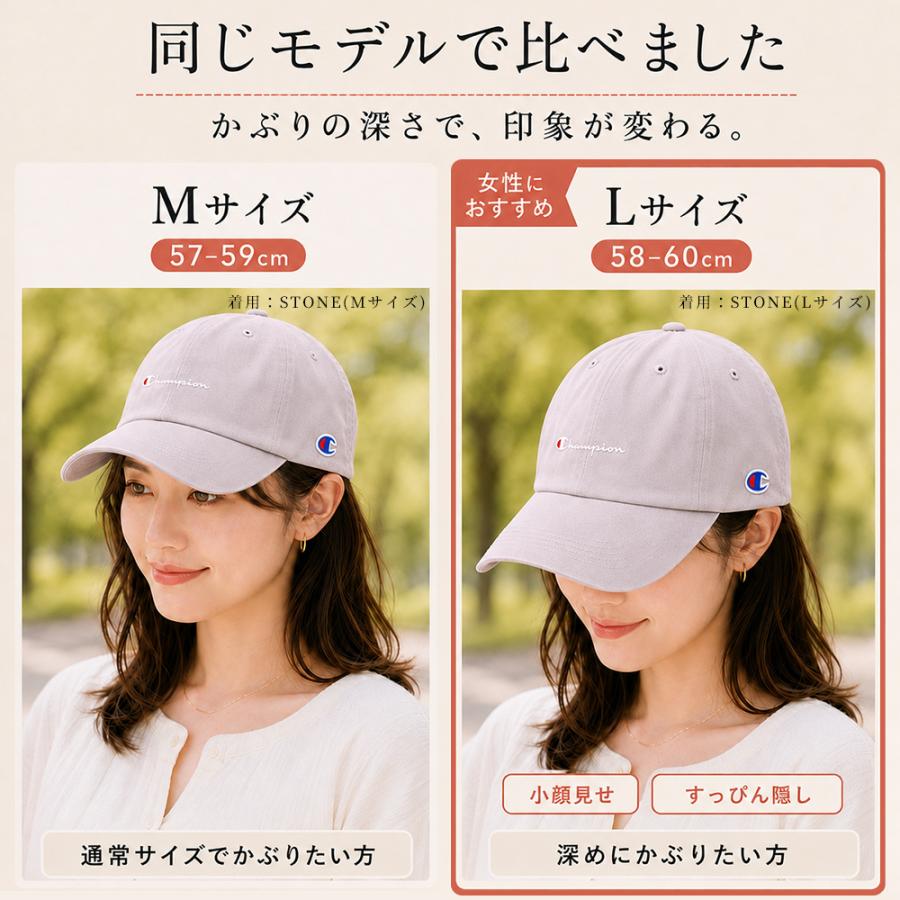 Champion（チャンピオン） キャップ レディース メンズ 帽子 深め