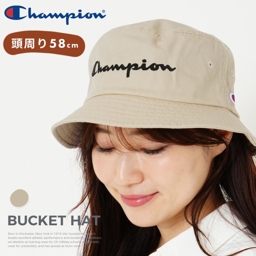 チャンピオン バケットハット Champion ゆうパケット送料無料 帽子 バケハ キャップ メンズ レディース :champ019-387