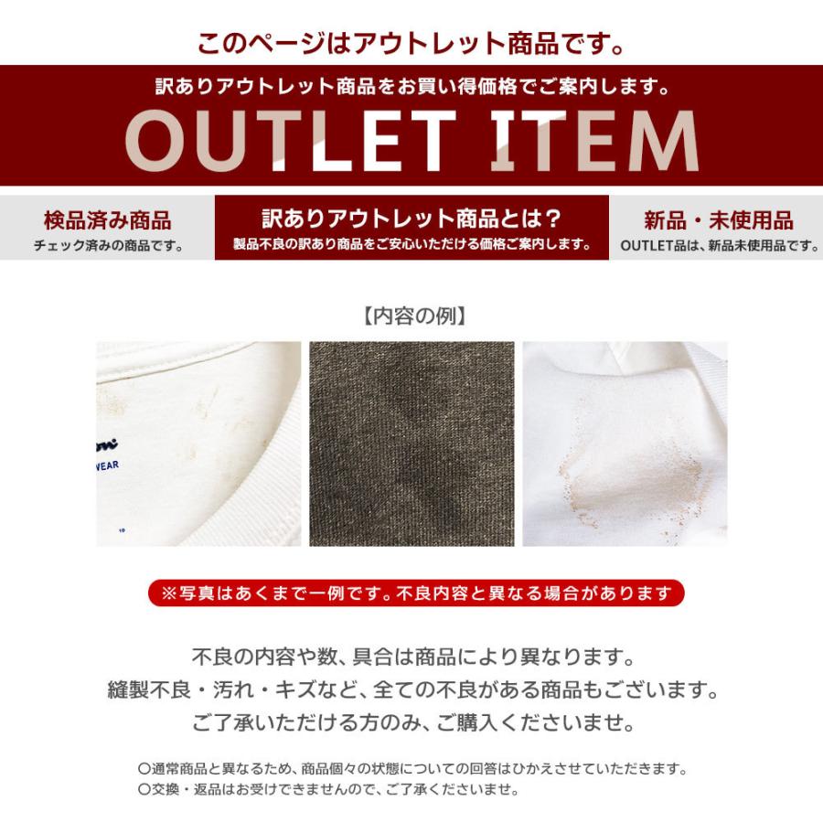 【アウトレット商品】 チャンピオン ロンT メンズ レディース 長袖 ロングスリーブ Tシャツ 丸首 無地 大きいサイズ トップス Champion CC8C｜capsule091｜13