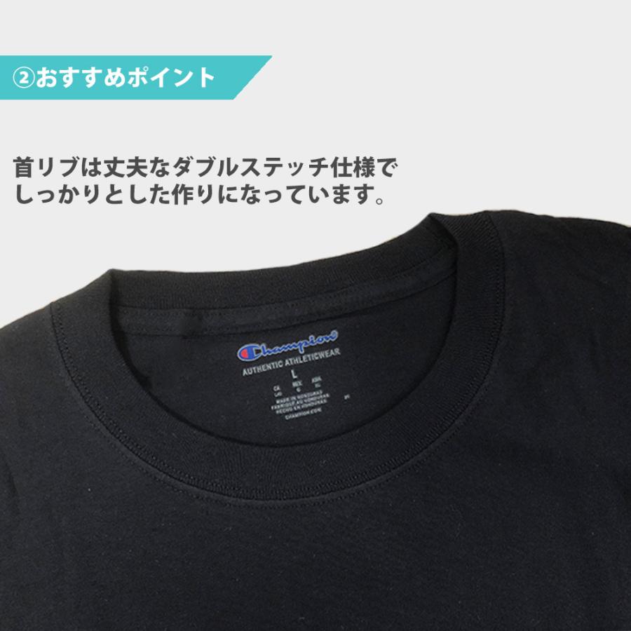 チャンピオン Tシャツ メンズ レディース Champion 無地 半袖 T525 ショートスリーブ シンプル ビッグシルエット オーバーサイズ ワンポイント 6oz｜capsule091｜06