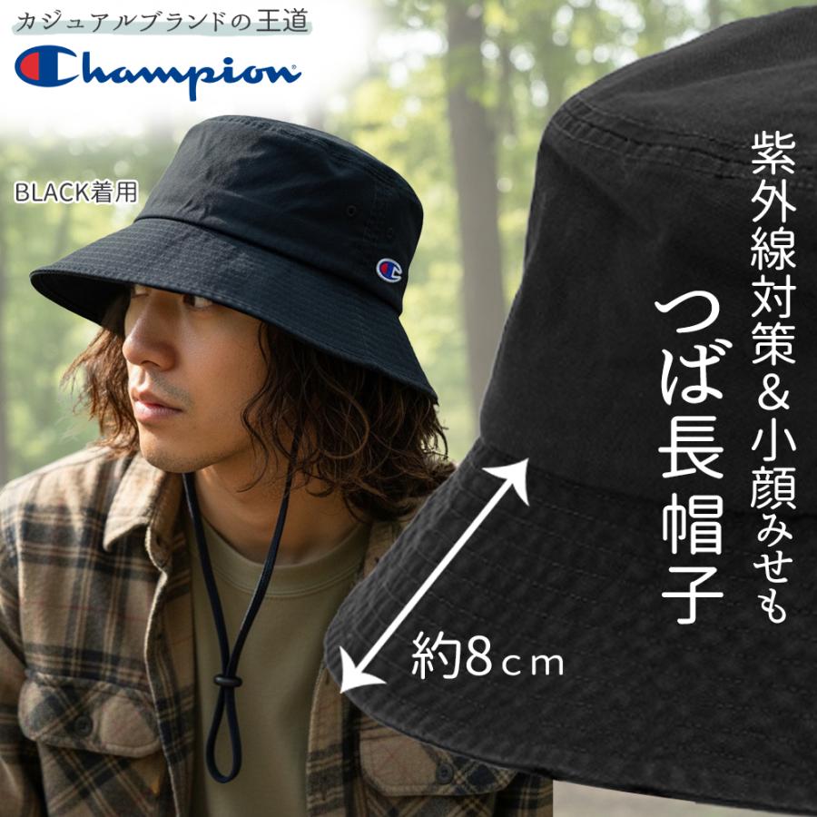 Champion（チャンピオン） アドベンチャーハット サファリハット 帽子