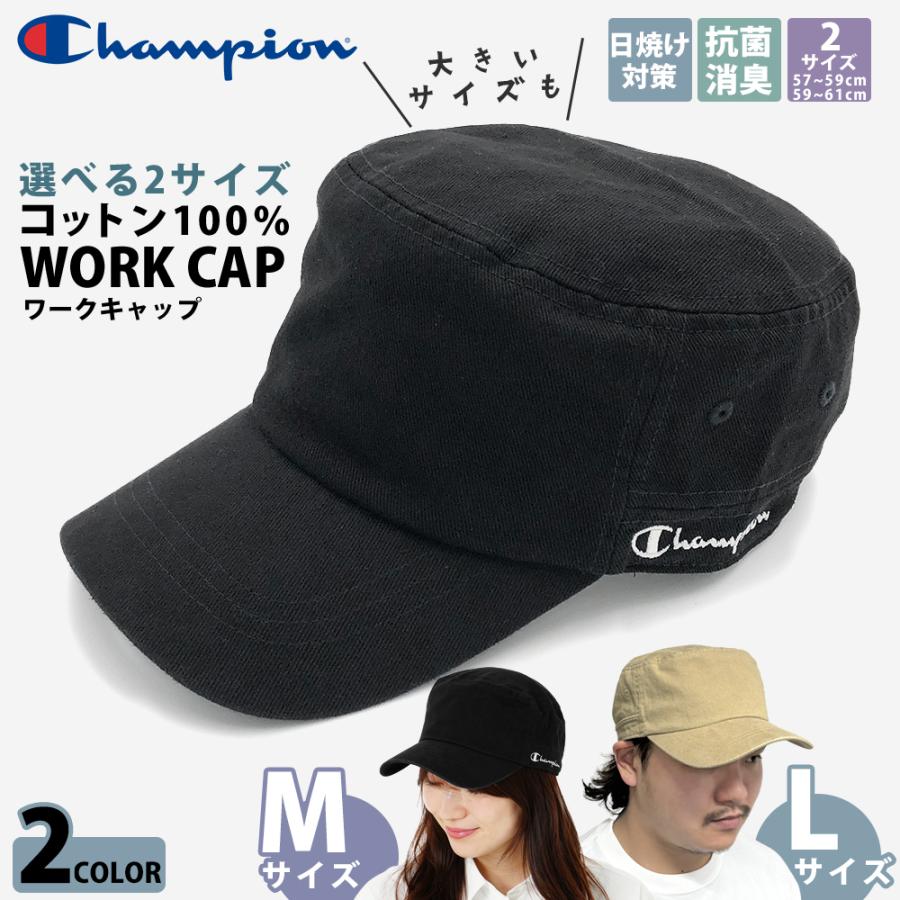 Champion ワークキャップ キャップ チャンピオン レディース Champion ワークキャップ キャップ チャンピオン レディース