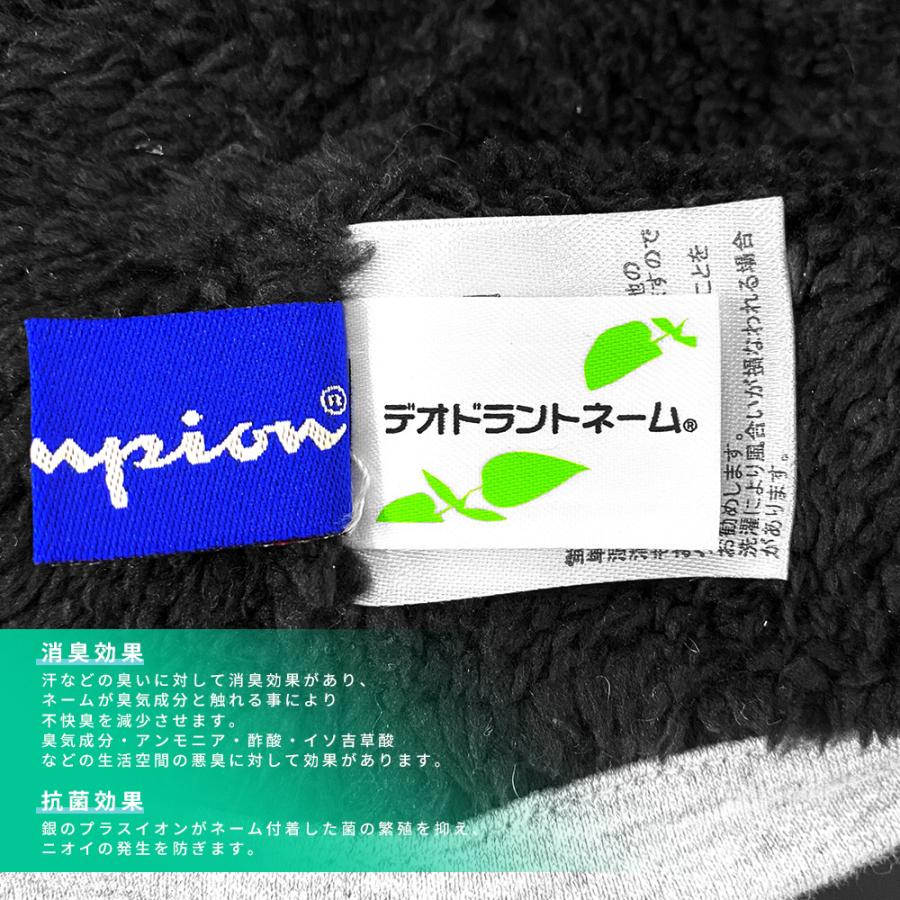 Champion チャンピオン ネックウォーマー メンズ 防寒 スポーツ